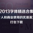彩吧论坛 官方网站最新版
