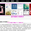 今天3d丹东全图正版彩吧